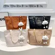 Bags 4 U Jakar Kafada Mai Launuka Daban-daban - 3