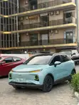 Geely EX5 2024 Blue - 4