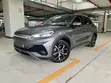BYD Yuan Plus 2023 Grey - 2