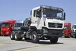 Dongfeng LNG Truck 2026 White - 3