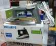 Philips Original Iron HD1170 - 1
