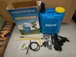 20L Baturi & Manual Knapsack Sprayer - 1