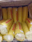 Fiberglass Wool Insulation - 2