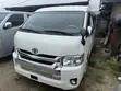 Toyota HiAce 2014 Fari - 5