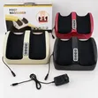 Brand New Foot Massager - 1