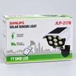 JIANLIPS Solar Sensor Light JLP-2178 - 1
