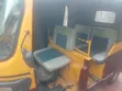 Used Tricycle 2024 Yellow - 5