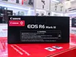 Jikin Canon EOS R6 Mark III - 1