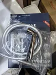 Grohe Bidet Shower / Bum Washer - 2