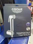 Grohe Bidet Shower / Bum Washer - 4