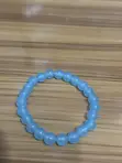 Blue Beaded Bracelet - 1