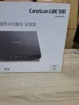 Canon LiDE 300 Flatbed Scanner - 4