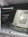 GZ SONY Wireless Intercom Doorbell - 1