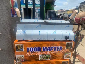 Automatic Industrial Shawarma Toaster - Gas Powered