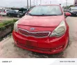 2012 Kia Rio Red - 1