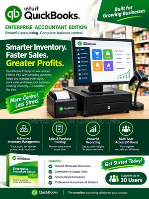 QuickBooks Point of Sale Multistore Level 12.0