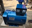 20kVA Basic Alternator Coil - 100% Copper - 1