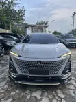 Changan UNI-T 2024 Grey - 1