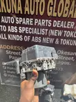 Toyota RAV4 2013-2016 ABS Pump Controller - 1