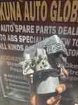 Toyota RAV4 2013-2016 ABS Module Mai Sauyawa - 1