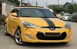 Hyundai Veloster 2012 Jallo Mai Automatic - 5