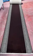 Fluffy Center Rug - Brand New - 2