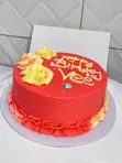 FoodCo 8-inch Birthday Cake - 1