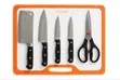 Knife Set with Chopping Board - Brand New - 2