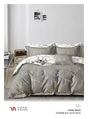 Amurka Cotton Bedding Set - Sabon