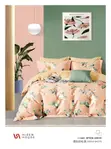 Amurka Cotton Bedding Set - Sabon - 4