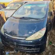 Toyota Previa 2001 Blue - 4