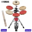 Yamaha Standard Practice Drum Pad Kit with Stick & Pedal - 1