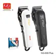 Kiki Rechargeable Clipper - Professional Series - 2