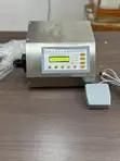 Sabon Injin Zuba Ruwa - 2