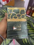 Al Qimmah Eau de Parfum - Mace Mace na Larabawa na Maza da Mata - 2