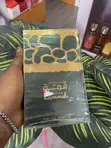 Al Qimmah Eau de Parfum - Mace Mace na Larabawa na Maza da Mata - 4