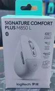 Logitech Signature M850L Ergonomic Wireless Mouse - 1