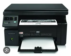 HP LaserJet M1132 MFP Multifunctional Printer (Used)