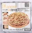Kujerar Bada Abinci Mai Launin Copper (Stainless Steel) - 1