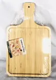 Square Deep Pizza Plate - 1