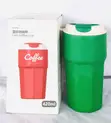 Leo Stainless Steel Coffee Cup - 2