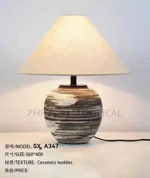 Chinese-Style Retro Ceramic Pot Table Lamp