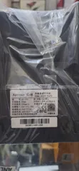 Xprinter 80mm Thermal Receipt Printer - 4