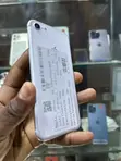 Apple iPhone 7 32GB Fari - 3