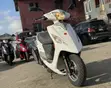 Kymco Xciting 2020 Scooter - 1