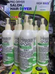 Hawaiian Silky 14 in 1 Miracle Worker - 1
