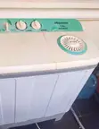 Hisense Washing Machine 7.5kg (Used) - 2
