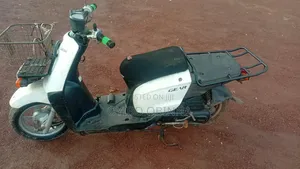 Yamaha Gear 200cc Cruiser 2023 White