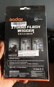 Godox Studio Flash Trigger - 3