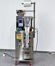 Automatic Packaging Machine 0-100g & 5-500g - 1